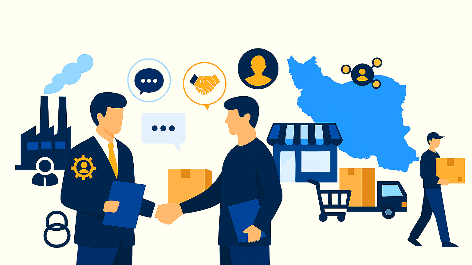 مدیریت زنجیره تأمین در صنعت پخش: از تأمین تا تحویل